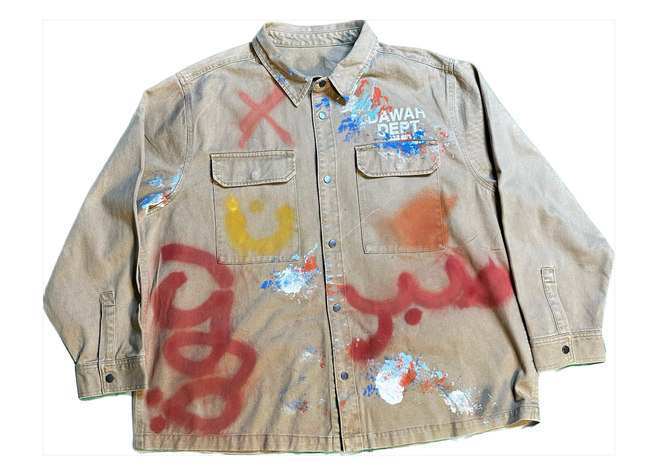 Heavyweight Denim Shirt/Jacket Dawah Dept (Tan)