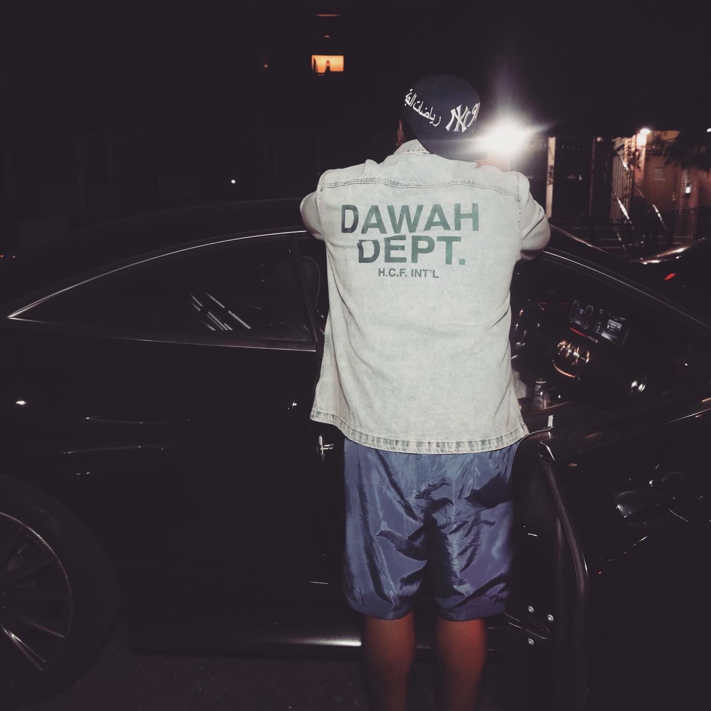 Heavyweight Denim Shirt/Jacket Dawah Dept