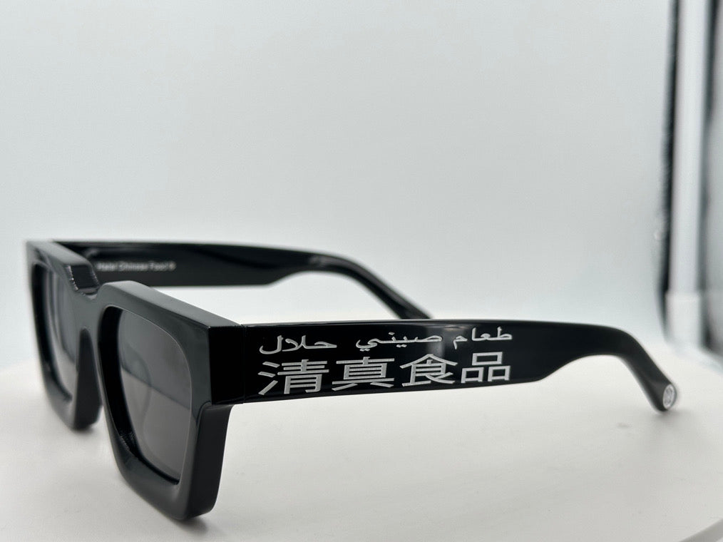 HCF Eyewear /نظارات / 眼镜 (Abu Shanghai) Black/White
