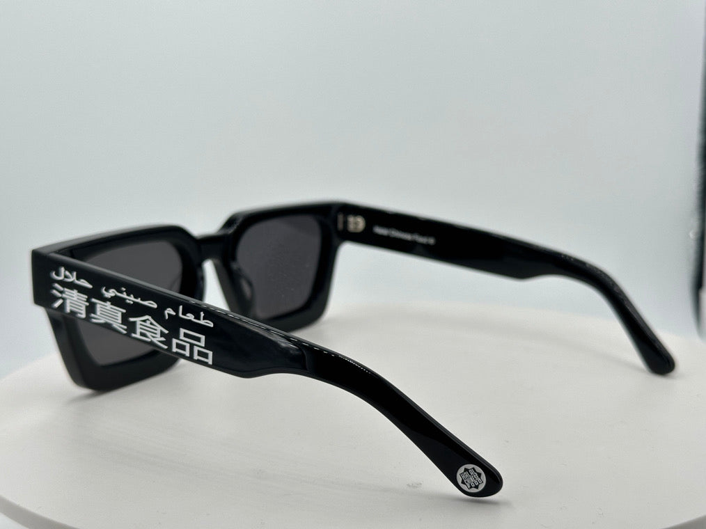 HCF Eyewear /نظارات / 眼镜 (Abu Shanghai) Black/White