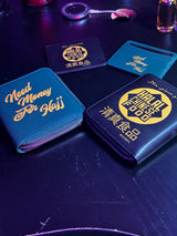 NEED MONEY FOR HAJJ™ Passport Wallet