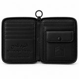 NEED MONEY FOR HAJJ™ Passport Wallet