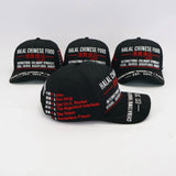 HALAL CHINESE FOOD COMMEMORATIVE EDITION CAP