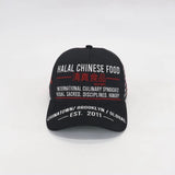 HALAL CHINESE FOOD COMMEMORATIVE EDITION CAP