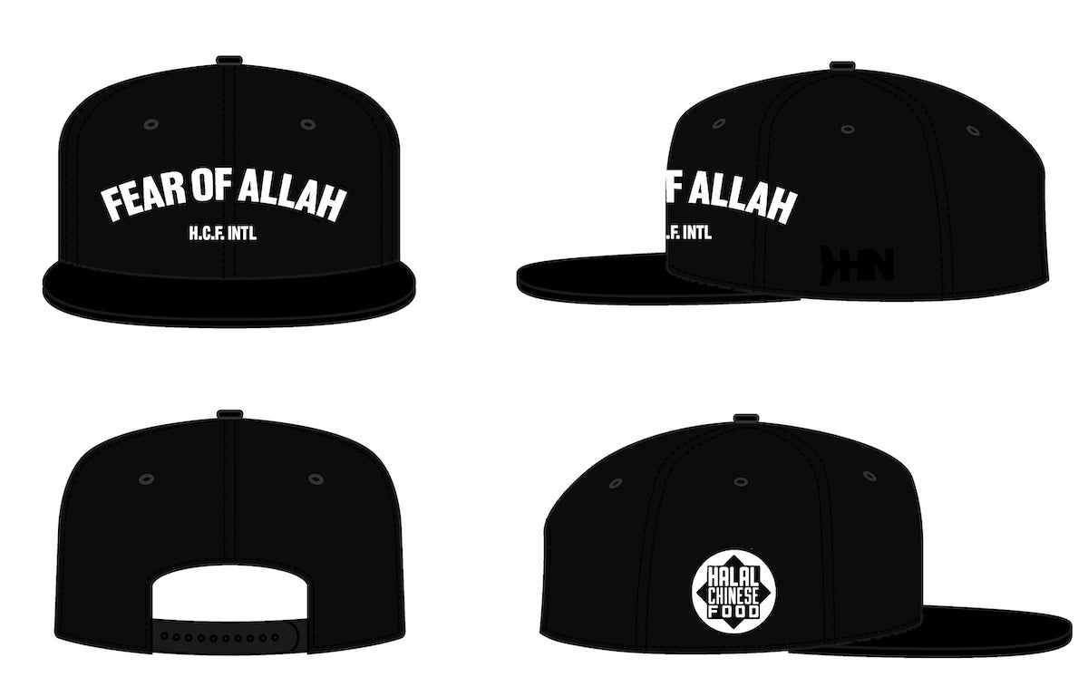 Fear of Allah (BLOCK) Snapback