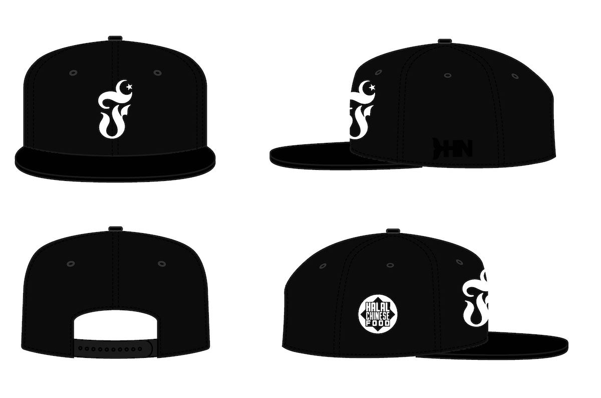 FEAR OF ALLAH UNIQUE "F" (SNAPBACK)