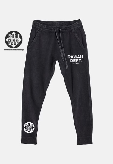 Dawah Dept. Vintage Jogger