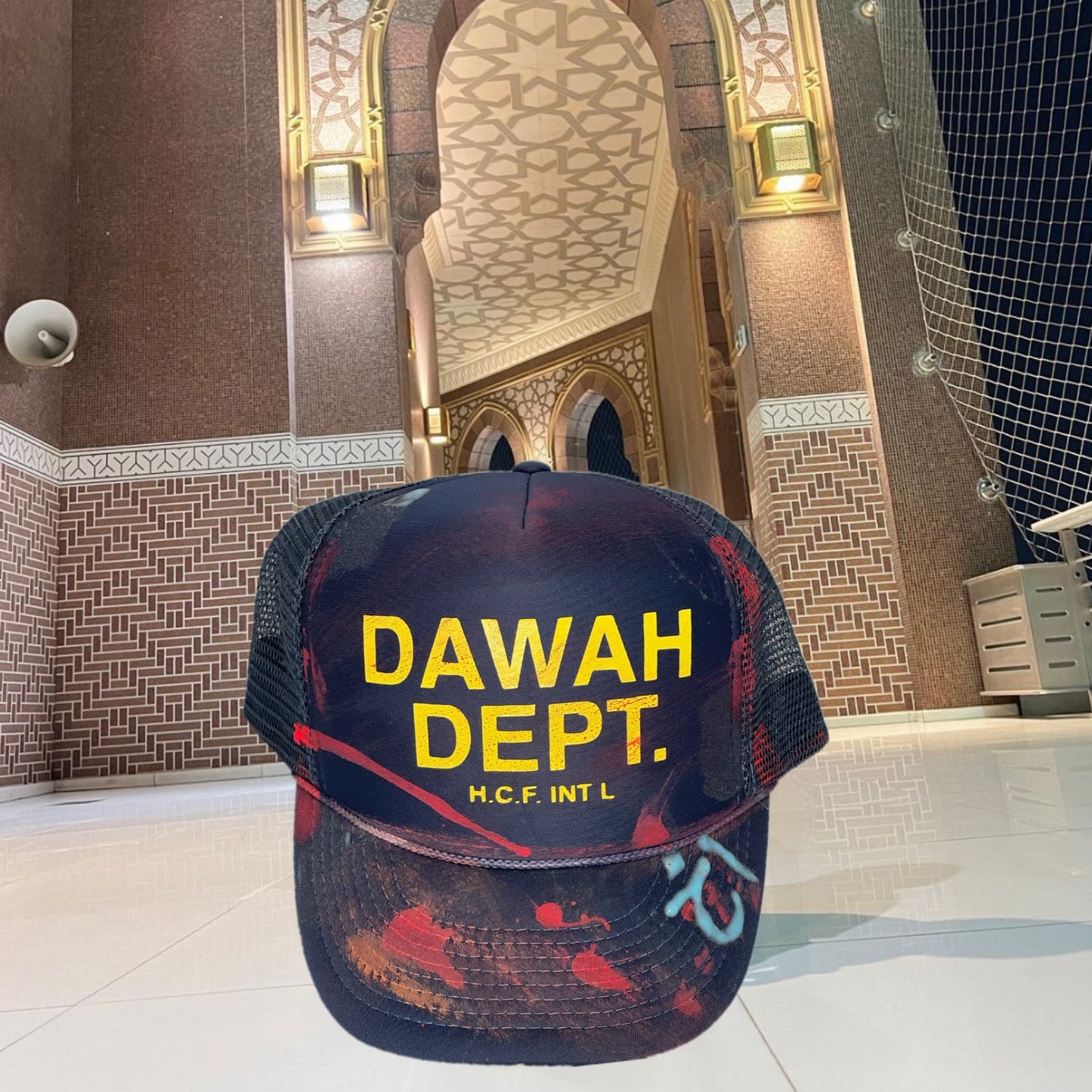 HAND PAINTED DAWAH DEPT. TRUCKER