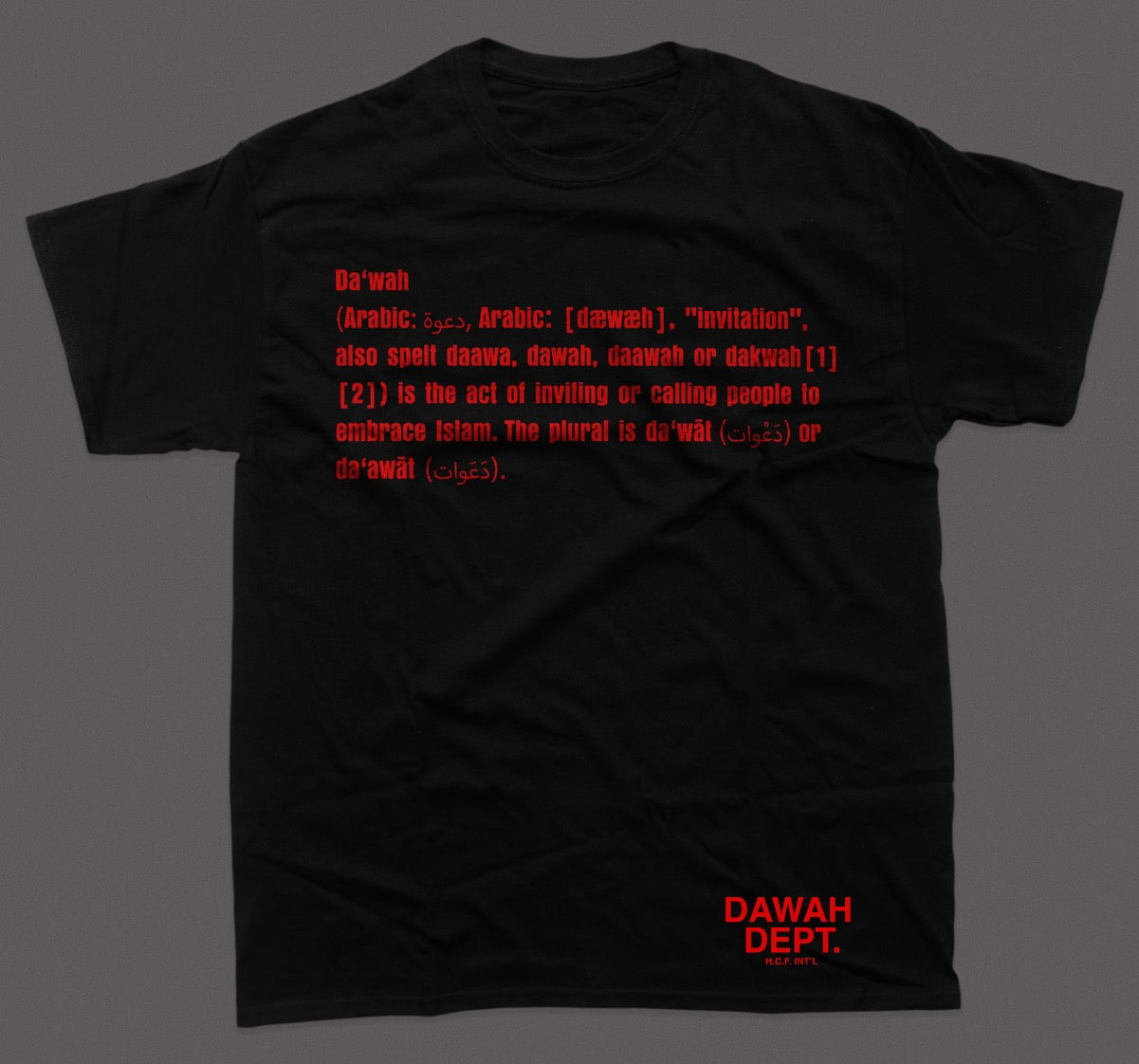 Dawah Dept. Definition Tee