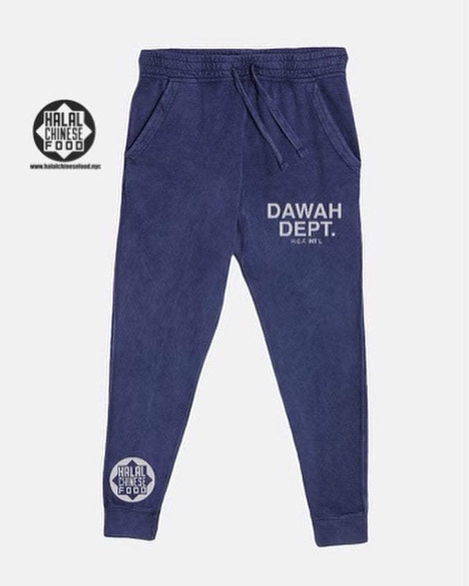 Dawah Dept. Vintage Jogger