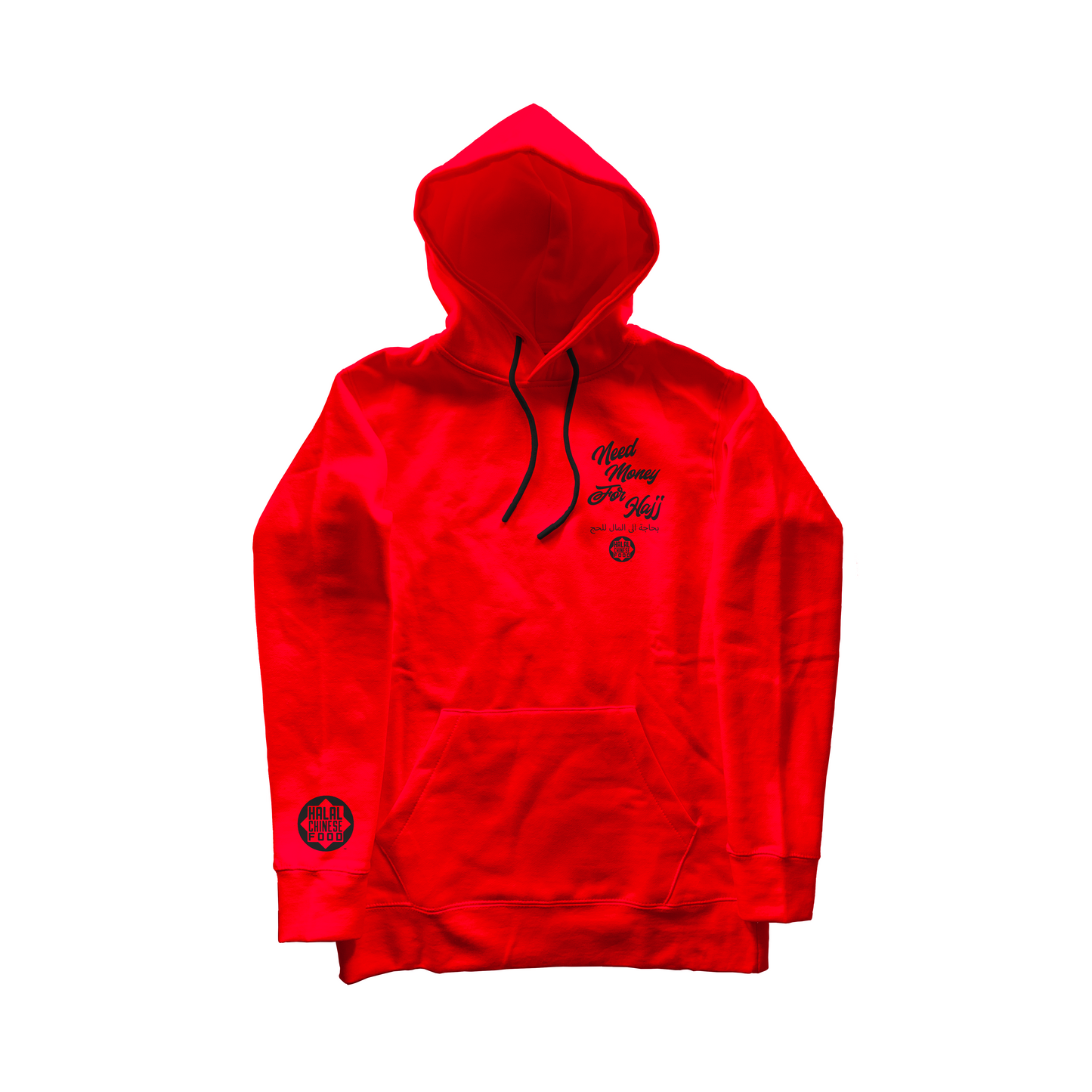 Money for Hajj Hoodie (red)