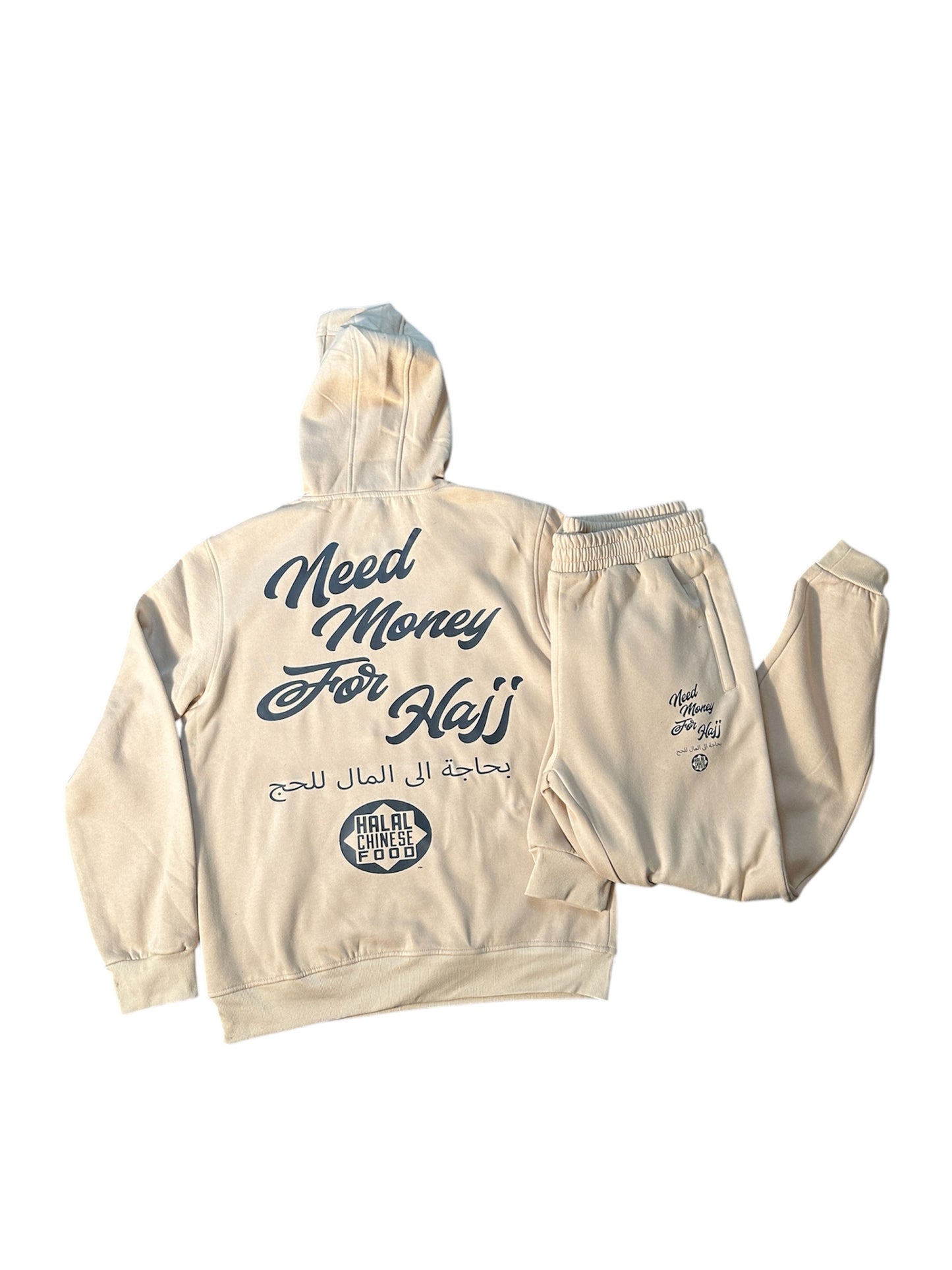 Money for Hajj Sweatsuit (Cream)