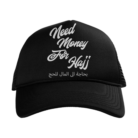 Money For Hajj (Trucker)Black