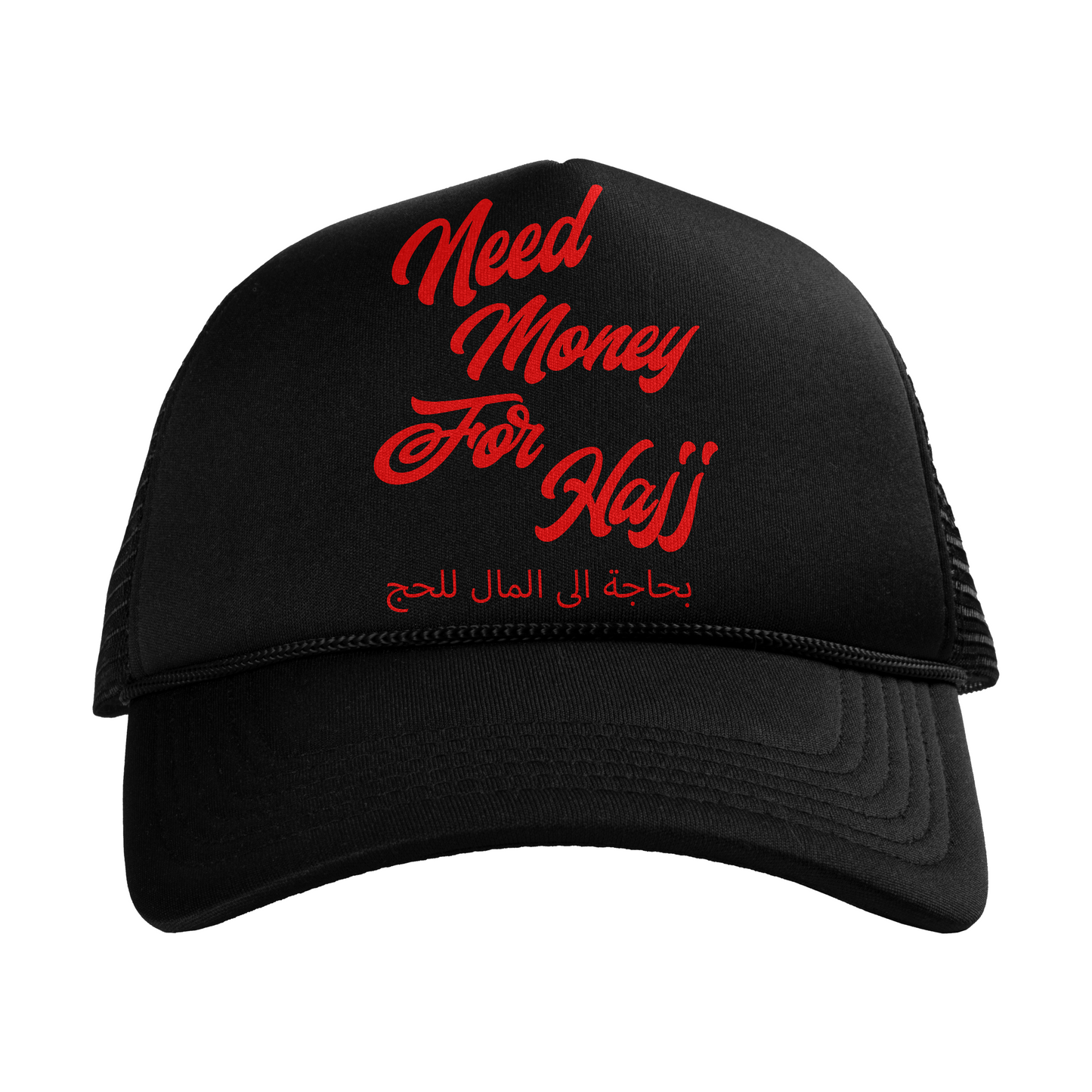 Money For Hajj (Trucker)Black/Red