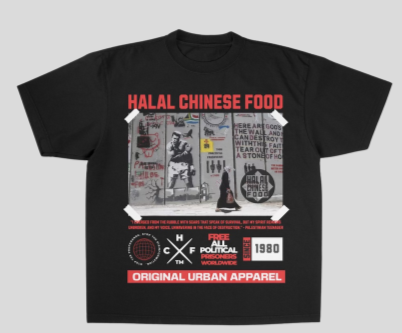 Heavyweight T Shirt (Black) / 重型T恤衫 / قميص ثقيل الوزن
