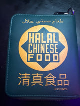 NEED MONEY FOR HAJJ™ Passport Wallet