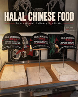 HALAL CHINESE FOOD COMMEMORATIVE EDITION CAP