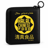 NEED MONEY FOR HAJJ™ Passport Wallet