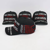 HALAL CHINESE FOOD COMMEMORATIVE EDITION CAP