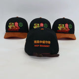 HCF MARKET COLLAB CAP