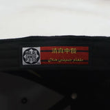 HCF MARKET COLLAB CAP