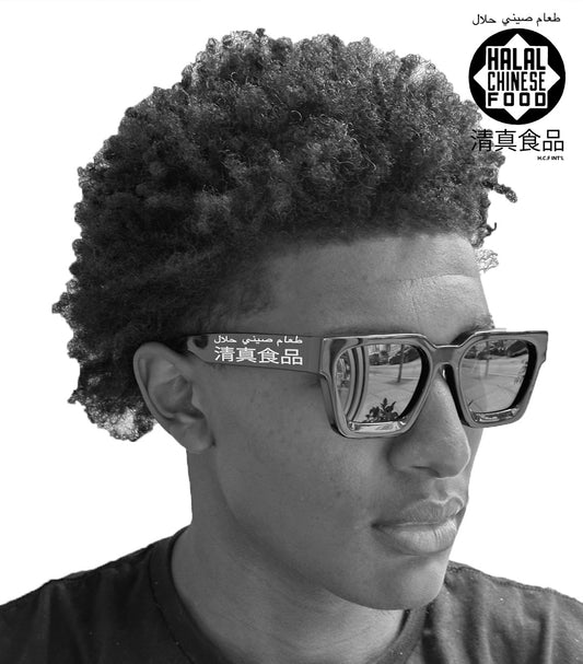 HCF Eyewear /نظارات / 眼镜 (Abu Shanghai) Black/White