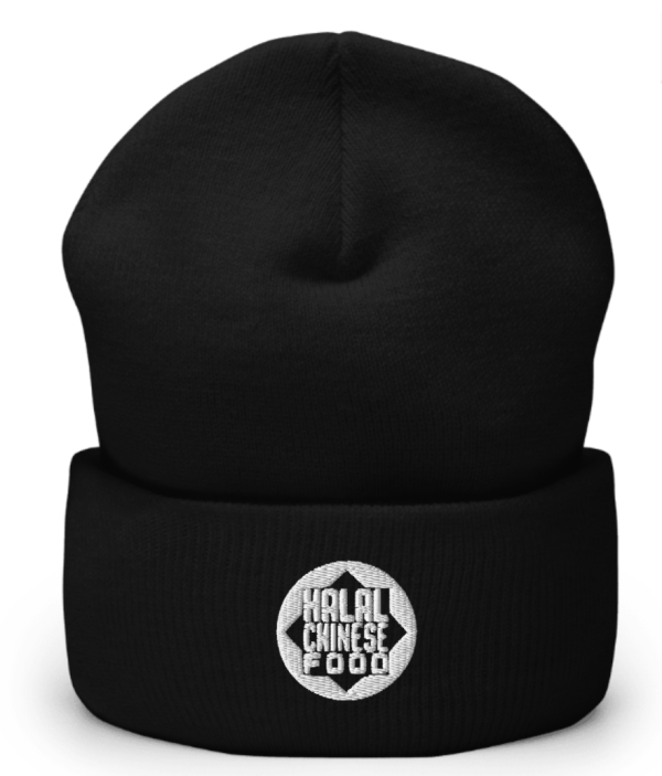 HCF Skully Hat (Black)